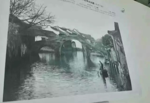 1486477313748387.jpg 2017年中国美术学院图媒专业色彩校考考题.jpg