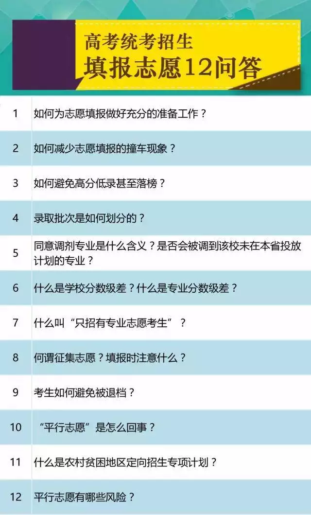 1498707536481101.png 1498707536481101.png