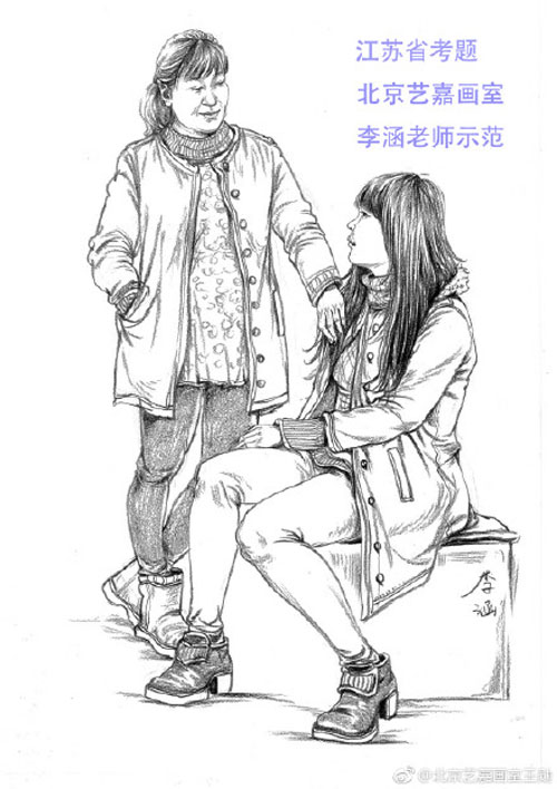 1512399406803184.jpg 2018年江苏省美术联考速写考题--范画.jpg