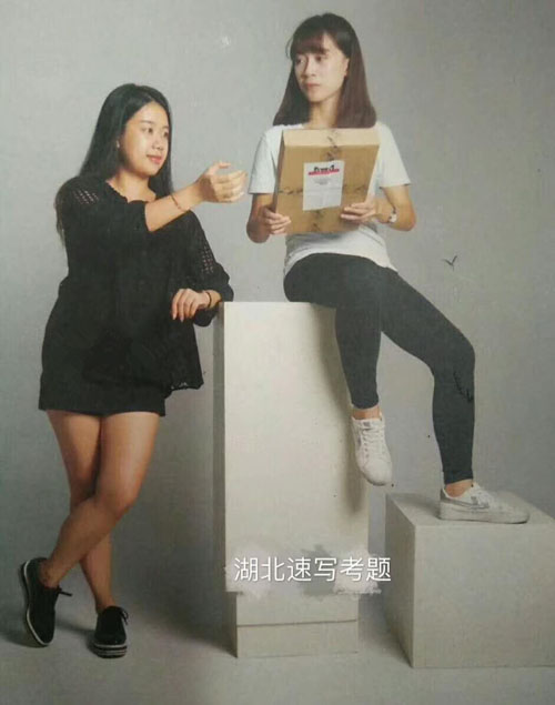 1512400919835483.jpg 2018年湖北省美术联考速写考题.jpg
