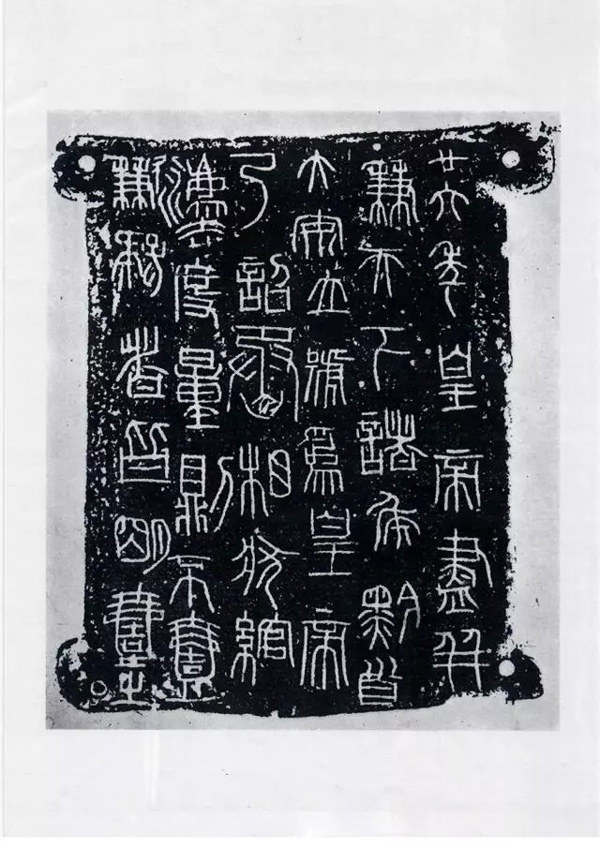 1520174365408774.jpg 2018年中央美术学院书法学校考考题2.jpg