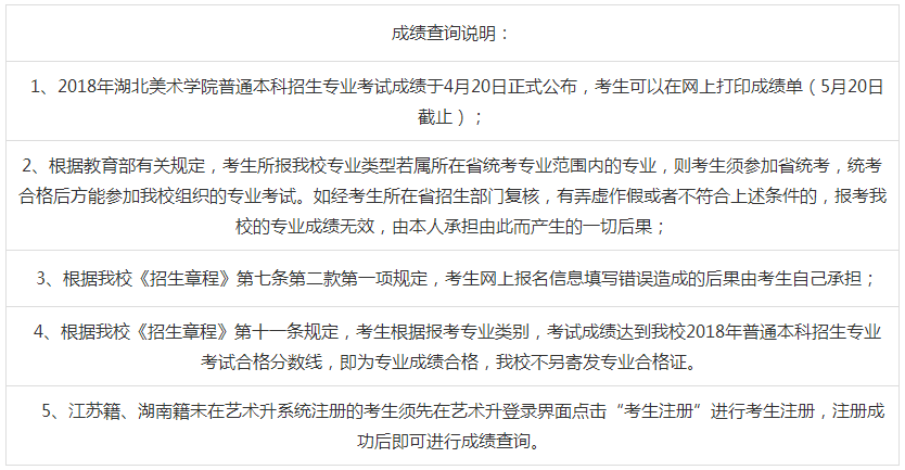 1524191375316177.png 1524191375316177.png