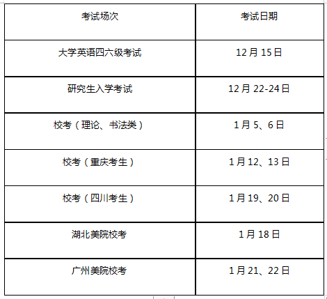 1544404627998208.png image.png