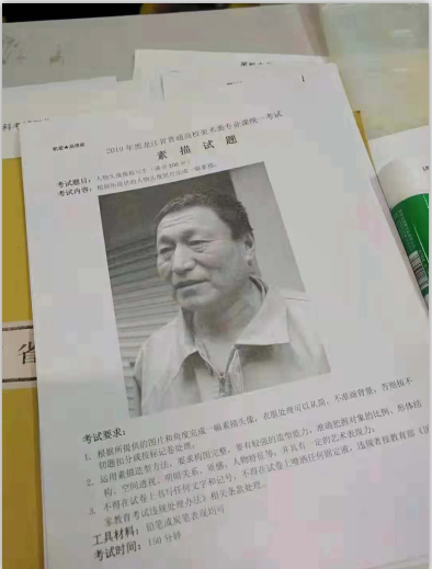 1544406741828155.png image.png