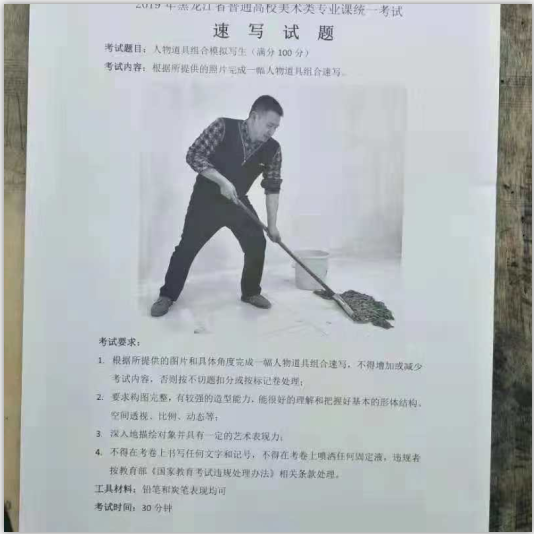 1544406827514423.png image.png