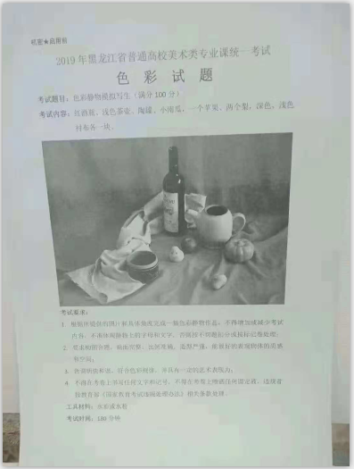 1544406869675468.png image.png