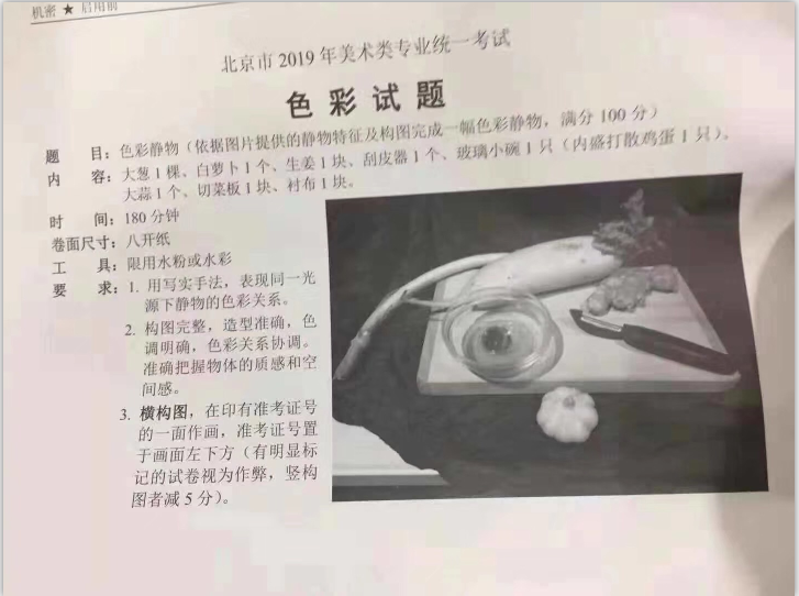 1544407123552643.png image.png