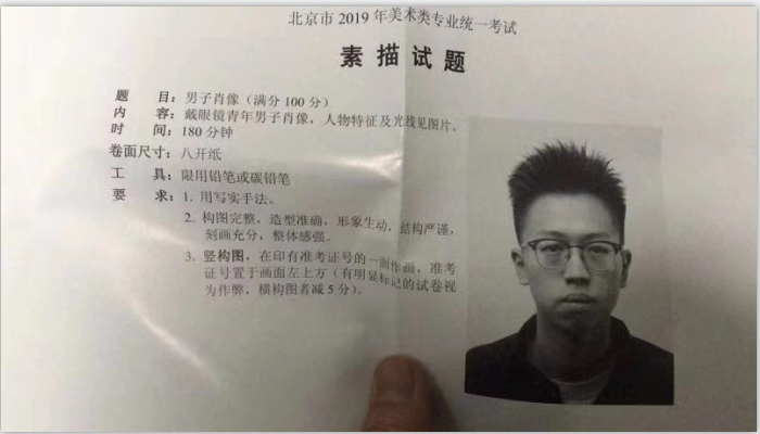 1544407163665597.png image.png