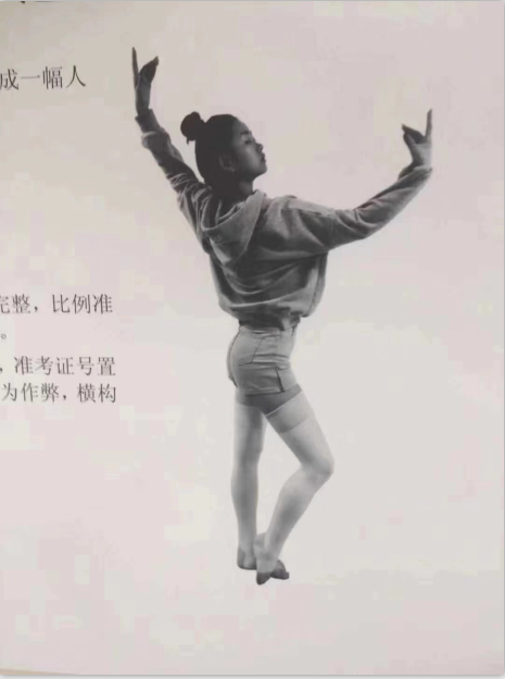 1544407201293898.png image.png