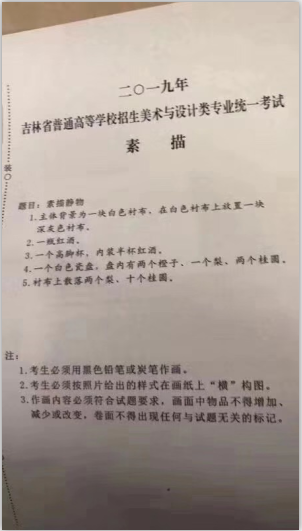 1544407621930948.png image.png