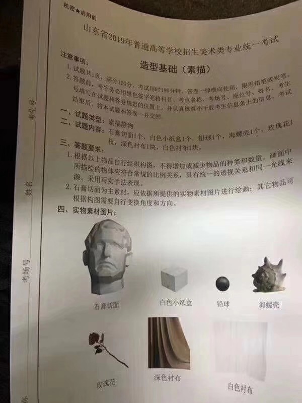 1545012289494898.jpg 2e63673d0ecbec1ad10ca57d2749cece.jpg