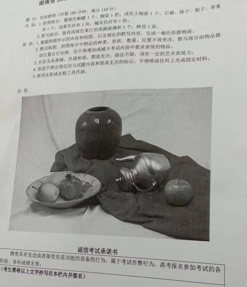 1545012805671203.png cf77aaedc912399468b50a08c6dac7b6.png