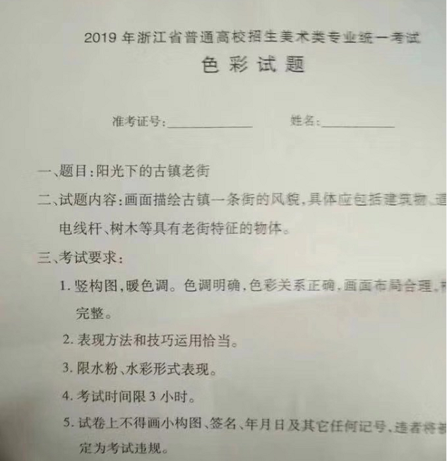 1545015251879454.png 7830911788d803dc68942e8fb86f1a5f.png