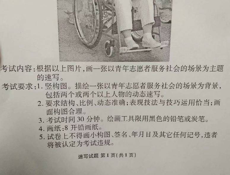 1545015337573788.png e19a50249635674cd7020ede439756db.png