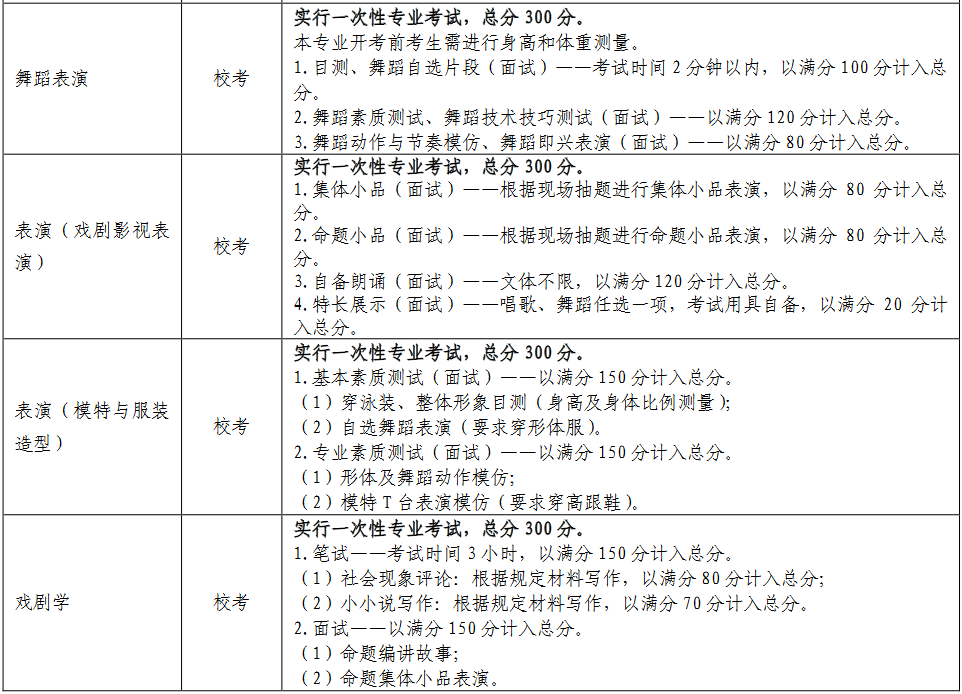 1545188732452578.png 55.png