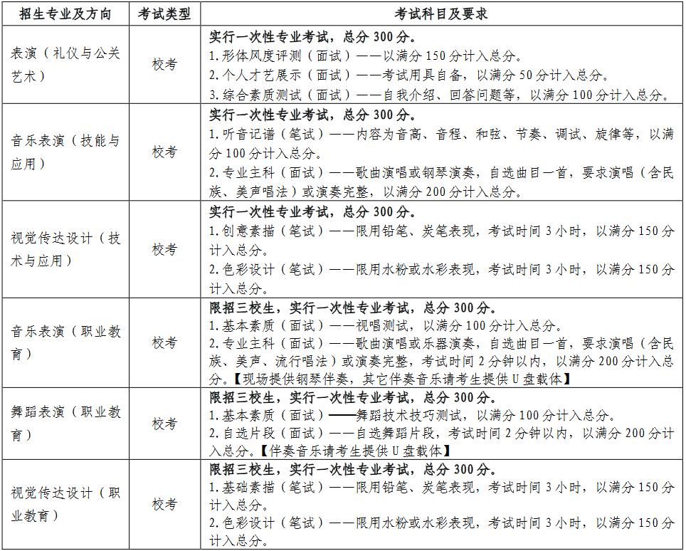 1545188754970533.png 88888.png