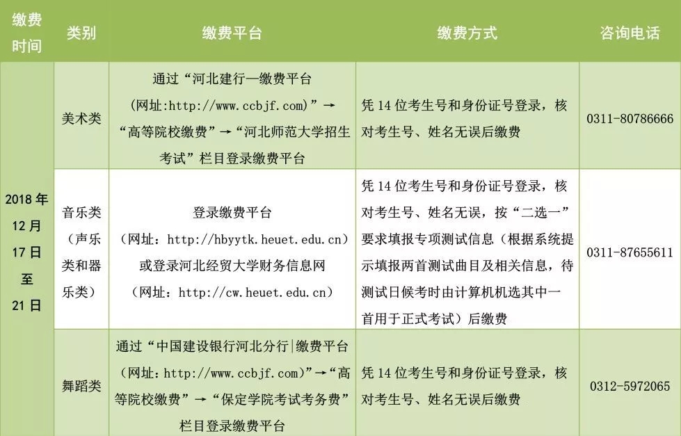 1545364849331308.jpg 8478dd55d785b99acc60d53ffe0f7e3f.jpg