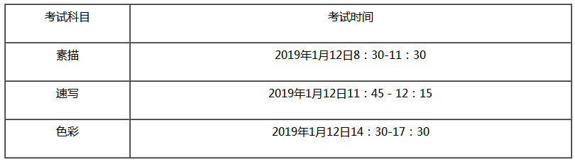 1545962578366483.png image.png