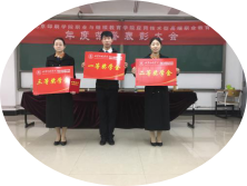 2019年北京印刷学院航空、高铁乘务员招生计划及报考指