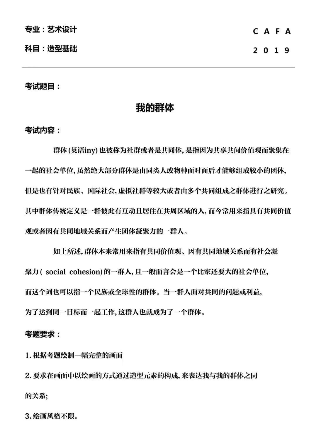 1550800833747197.jpg 2222_副本.jpg