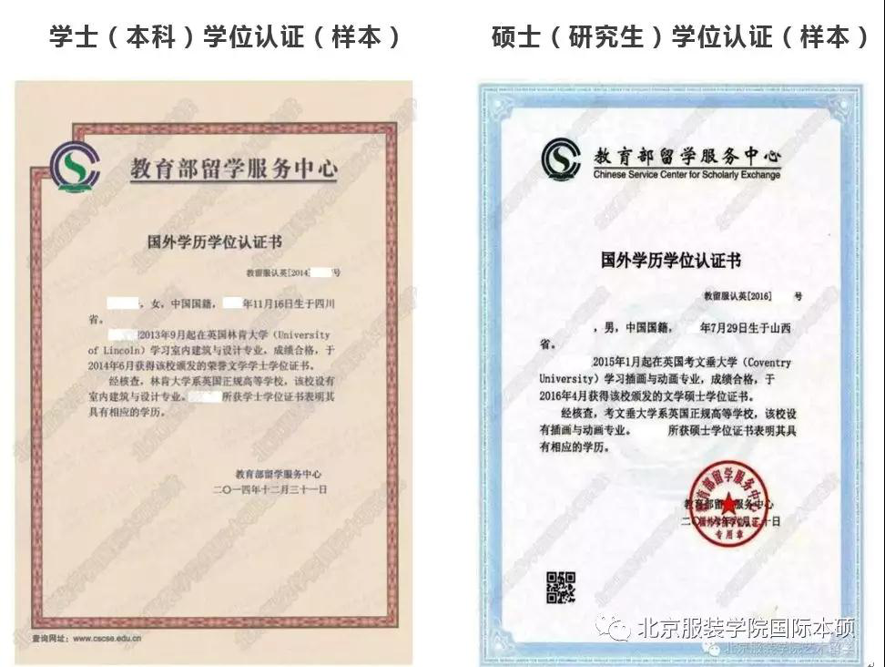 1554956806387377.png 图片2.png