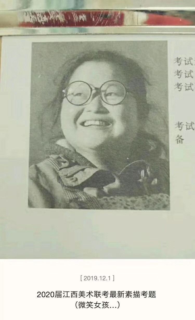 江西.jpg
