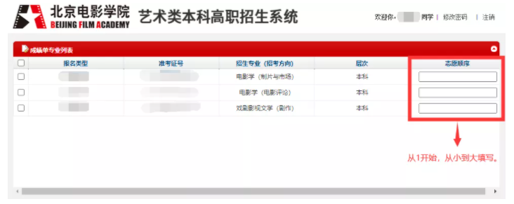 1618811077490597.png image.png