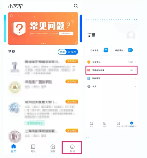 1620717920289073.png image.png