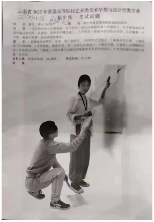 1638781673445866.png image.png