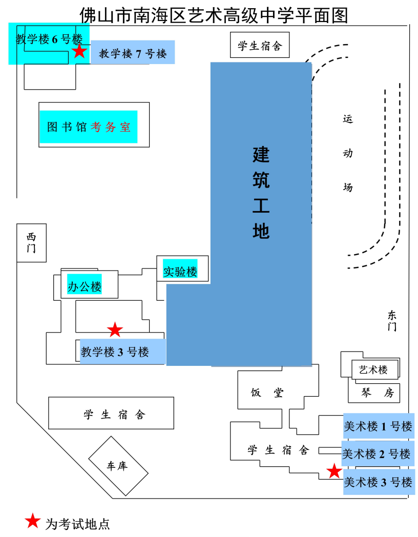 202203101646892854870983.png c6214250d42510148a442b8f49ab87da.png