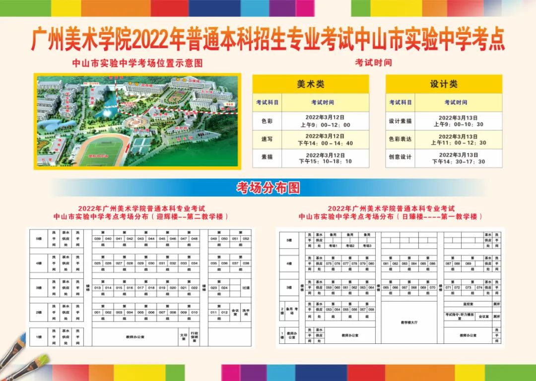 202203101646892875695153.jpg b5413a318319d530439e4aebdd85c799.jpg